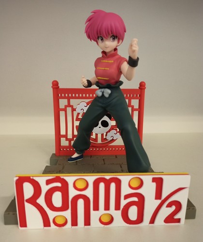 Sega luminasta figur - sega,