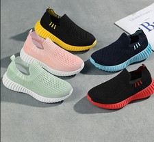 2026Kinder Stoff Schuhe