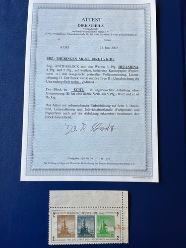 Sbz 1945 block - 1945,