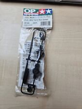 Tamiya 53345, TL01/TL-01