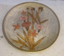 alte massiv Messing Schale