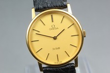 [Fast neuwertig] Omega De