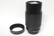 Minolta MD Zoom Rokkor 50-135