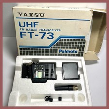 YAESU FT-73 UHF FM Transceiver