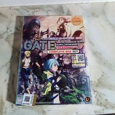 Gate komplette Serie DVD im