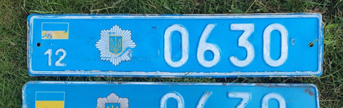 Nummernschild polizei - nummernschild,