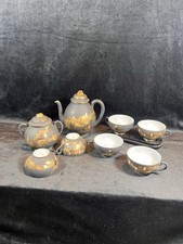 Japanisches Nakamura 中村