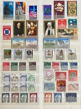 BRD Briefmarken aus Nachlass 1