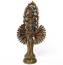 Bronze Figur Elfköpfiger