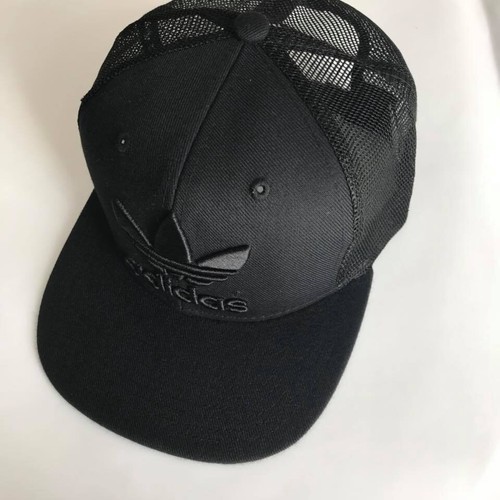 Schwarze adidas snapback cap - schwarze,
