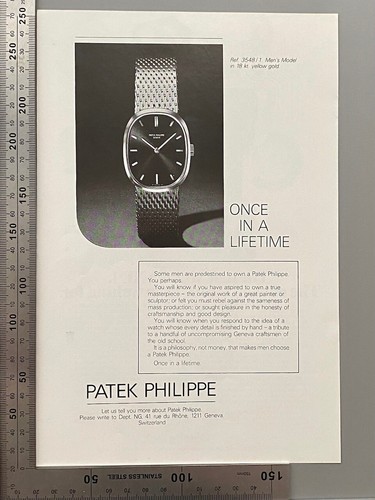 Patek philippe once a - patek,