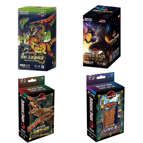 Jurassic park tcg booster - jurassic,