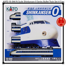 KATO 10-044 Spur N Shinkansen