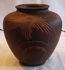 Wormser Terra Sigillata Vase