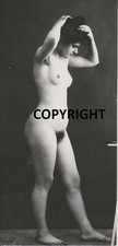 VINTAGE 1900 STUDIO  AKT FOTO