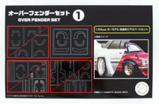 Fujimi 1/24 PORSCHE Overfender
