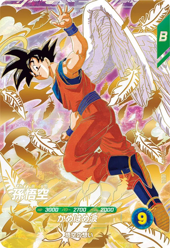 Dragon ball super divers karte - dragon,