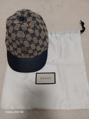 Gucci kids cap - muster, beige