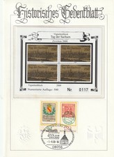 Historisches Gedenkblatt "Tag der Sachsen Zwickau" mit num. Vignettenblock 0117