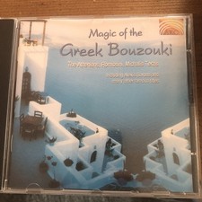Magic Of The Greek Bouzouki