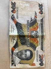 8 Banknoten Tansania Schilling