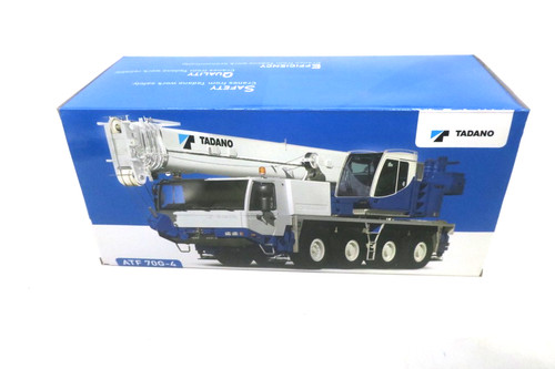 Tadano atf 70g mobile crane - tadano, 70g-4