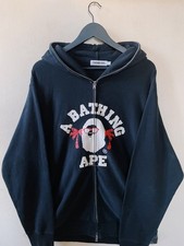 Vintage 2008 Bape A Bathing