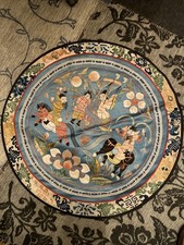 Chinesische Seidenstickerei Antik rund 40 cm Gut erhalten