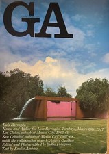 GA Yukio Futagawa, Architektur, architecture, Architekten, Luis Barragán, GA