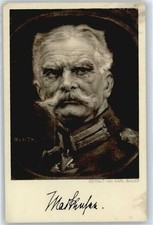 50484347 - sign. Karl Bauer