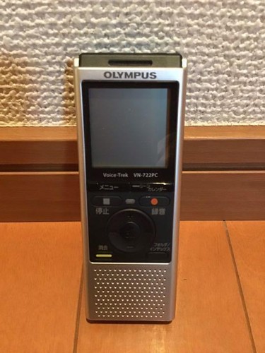 Olympus voice trek 722pc - olympus, vn-722pc