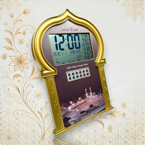 Gebetsuhr azan clock - gebetsuhr,