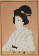 Wahre Schönheit Ukiyoe