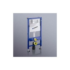 Geberit spülkasten duofix - geberit,