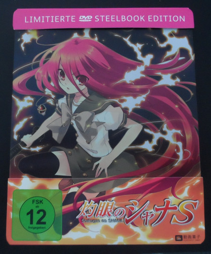 Shakugan shana the ova - shana, dvd