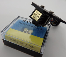 Shure M 75 EDM Type 2