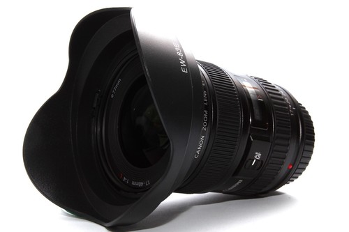 Canon 40mm 4 l usm - ef, f/4