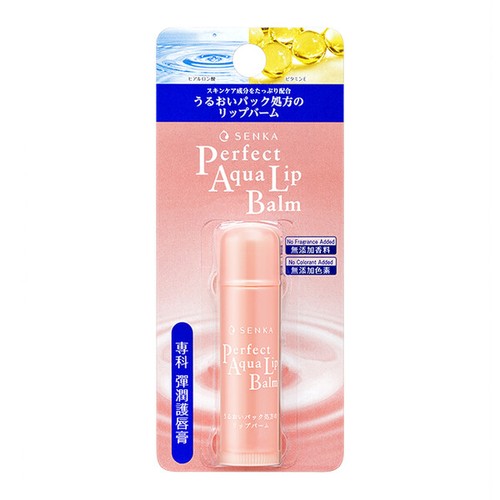 Shiseido senka perfect aqua - [shiseido,