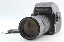 Mamiya M645 1000S Mittelformat