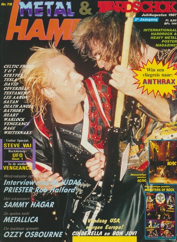 Judas priest metal - judas,