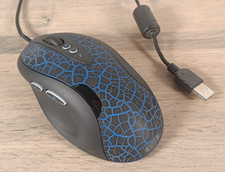 Logitech G5 USB Kabelgebundene