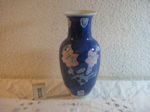 Antike gemarkte porzellan vase - antike,