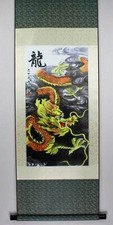Chinesisches Rollbild Drache, Druck auf feinem Stoff, 135 cm Bildrolle