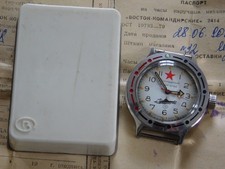 Armbanduhr vostok komandirskie - armbanduhr,