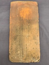 BAROCKE DACHPFANNE DACHZIEGEL