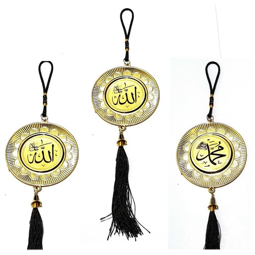 Rückspiegelanhänger allah - rückspiegelanhänger,