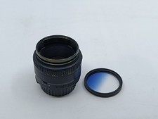Nikon AF Nikkor 50mm 1:1.8 D