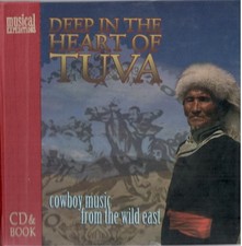 Deep in The Heart of TUVA -