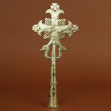 Äthiopien: Vortragekreuz