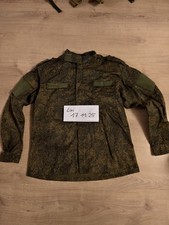 VKBO VKPO Digital Flora EMR